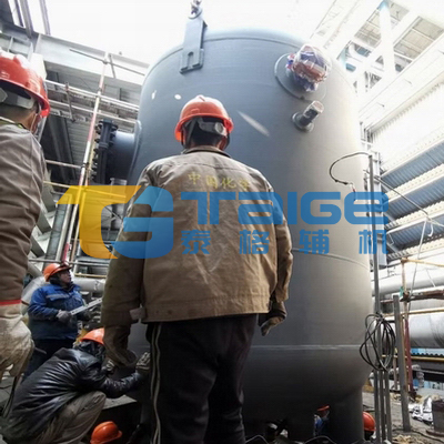 泰格電力旋膜式除氧器系統(tǒng)圖-泰格品牌，信譽(yù)保證！